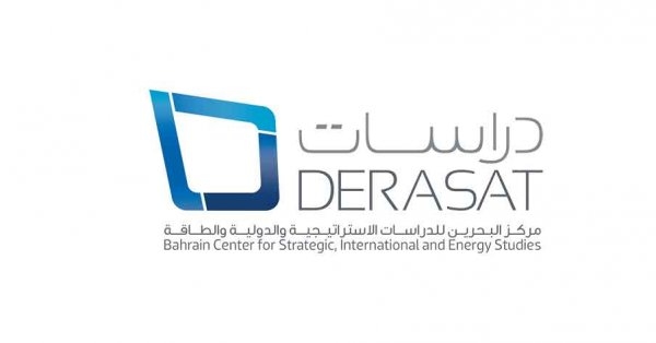 ضم التدريب لمهام مركز "دراسات"