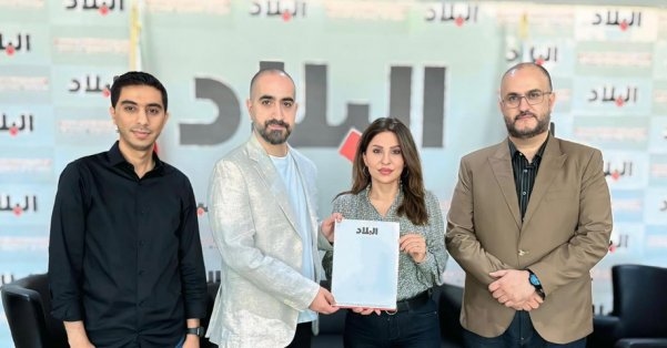 جريدة البلاد راعيًا رسميًا للبطولة العربية لكرة السلة