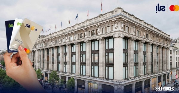 بنك "إلى" يمنح عملائه استرداد نقدي سخي بنسبة 10% في متاجر سيلفريدجز لندن هذا الصيف