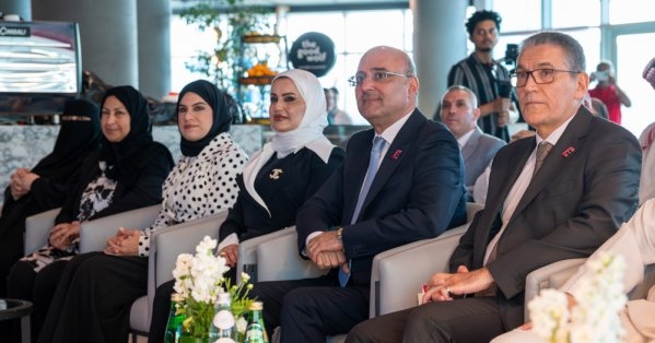 جامعة البحرين للتكنولوجيا "UTB" تحتفل بإطلاق برنامج ماجستير العلوم في التسويق الرقمي