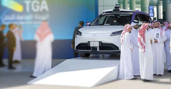 الرياض تطلق المرحلة التطبيقية للمركبات ذاتية القيادة