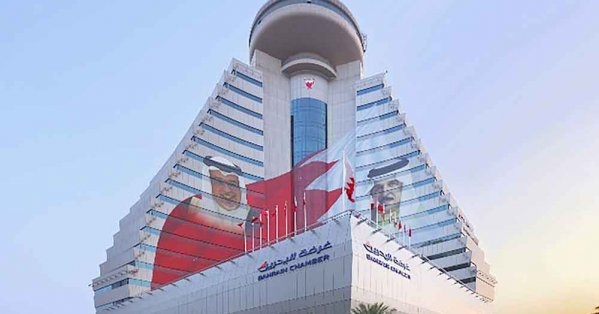 'الغرفة' في ذكرى التأسيس: شراكة فاعلة ورؤية محورية في تنمية الاقتصاد الوطني
