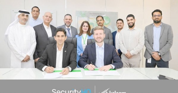 'كلام تيليكوم' تتعاون مع شركة 'سيكيوريتي إتش كيو'