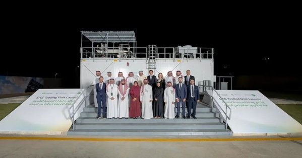 السعودية تطلق أول وحدة لالتقاط الكربون من الهواء مباشرة