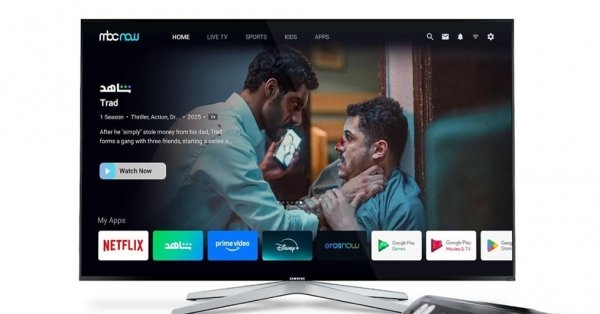 MBC تتعاون مع نتفليكس لتقدما تجربة بث غير مسبوقة في المنطقة