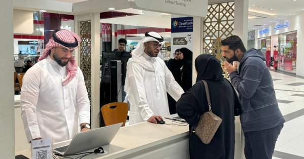 وزارة وبنك "الإسكان" ينظمان مبادرة الفرع المتنقل للتمويلات الإسكانية بمجمع الأفنيوز