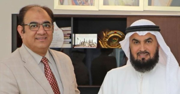 الإدارة العامة للأوقاف السنية تحصل على شهادة "الآيزو 9001:2015" لنظام إدارة الجودة