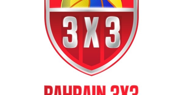 انطلاق جولة "Quest" من بطولة البحرين الصيفية 3x3 الجمعة على صالة زين
