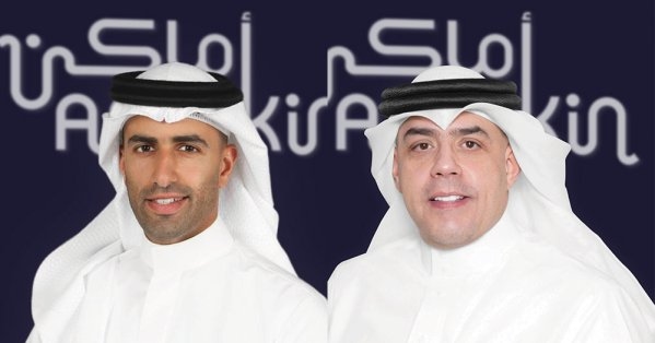 "أماكن" تعلن عن نتائجها المالية للربع الثاني والستة أشهر المنتهية في 30 يونيو 2025