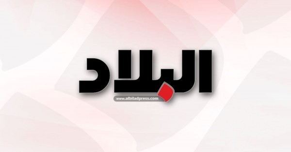 ترجمات 'البلاد': الضربة الأميركية ألحقت 'دمارا كبيرا' في إيران