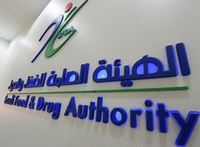 'الغذاء والدواء': ثلاثة أنواع من البكتيريا تهدد السلامة