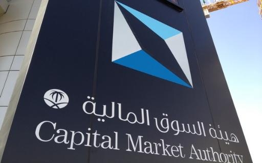 إدانة شركتين ومستثمر وآخرين وإلزامهم بدفع 8,9 مليون ريال
