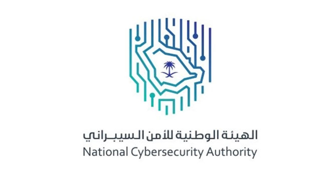 السيبراني: ثغرات أمنية في منتجات Zoom
