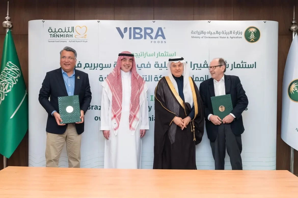 شراكة سعودية برازيلية لاستثمار أكثر من 150 مليون دولار في إنتاج وتصنيع منتجات الدواجن