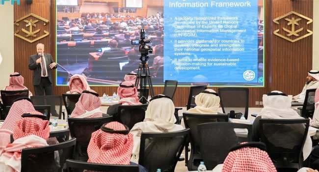 المملكة رائدة عالمياً في تعزيز المعلومات الجيومكانية