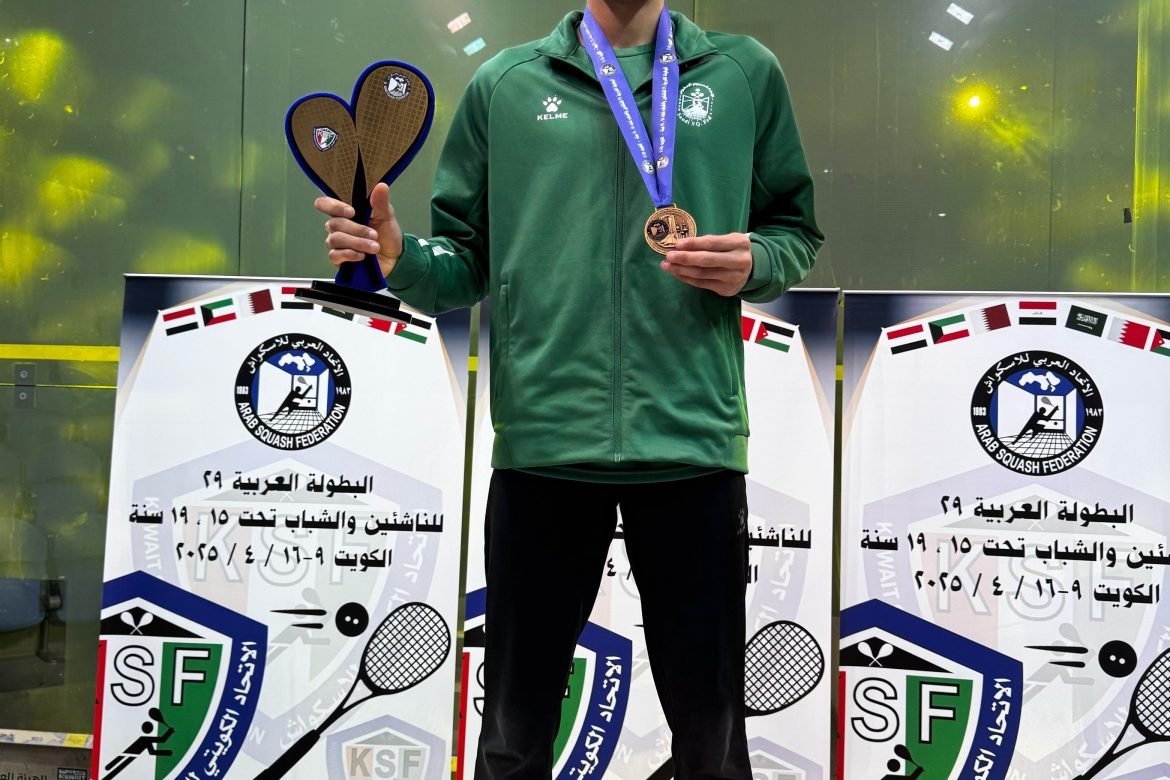 محمد آل نصفان يتوج بالفردي.. والأخضر تالث الفرق بالبطولة العربية للاسكواش