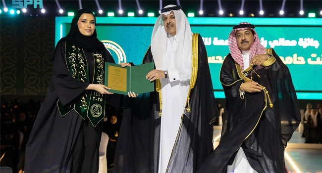 تخريج الدفعة الـ 22 من جامعة الملك سعود للعلوم الصحية