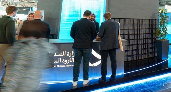 مركز عالمي للشركات والفرص الواعدة.. السعودية تستضيف «معرض التحول الصناعي 2025»