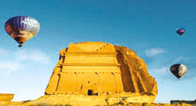 انطلاق فعاليات مهرجان سماء العلا 2025