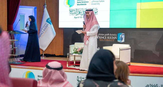 'مؤتمر التمكين' منصة رائدة للتعريف بإنجازات المرأة السعودية