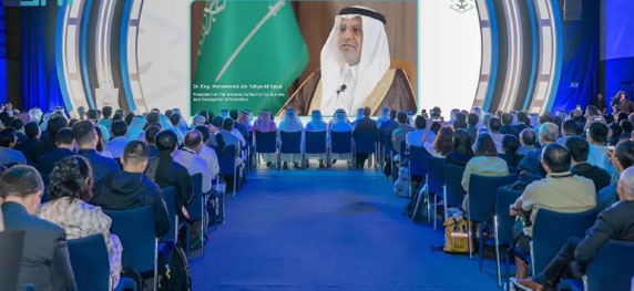 تسعى لتعزيز ريادتها إقليميًا وعالميًا.. رئيس 'الجيومكانية': المملكة تخطط لاستضافة مؤتمر «ISPRS 2030»