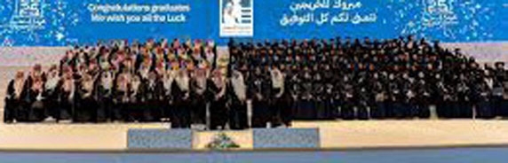 جامعة الفيصل تحتفي بتخريج طلاب 'الدراسات العليا'