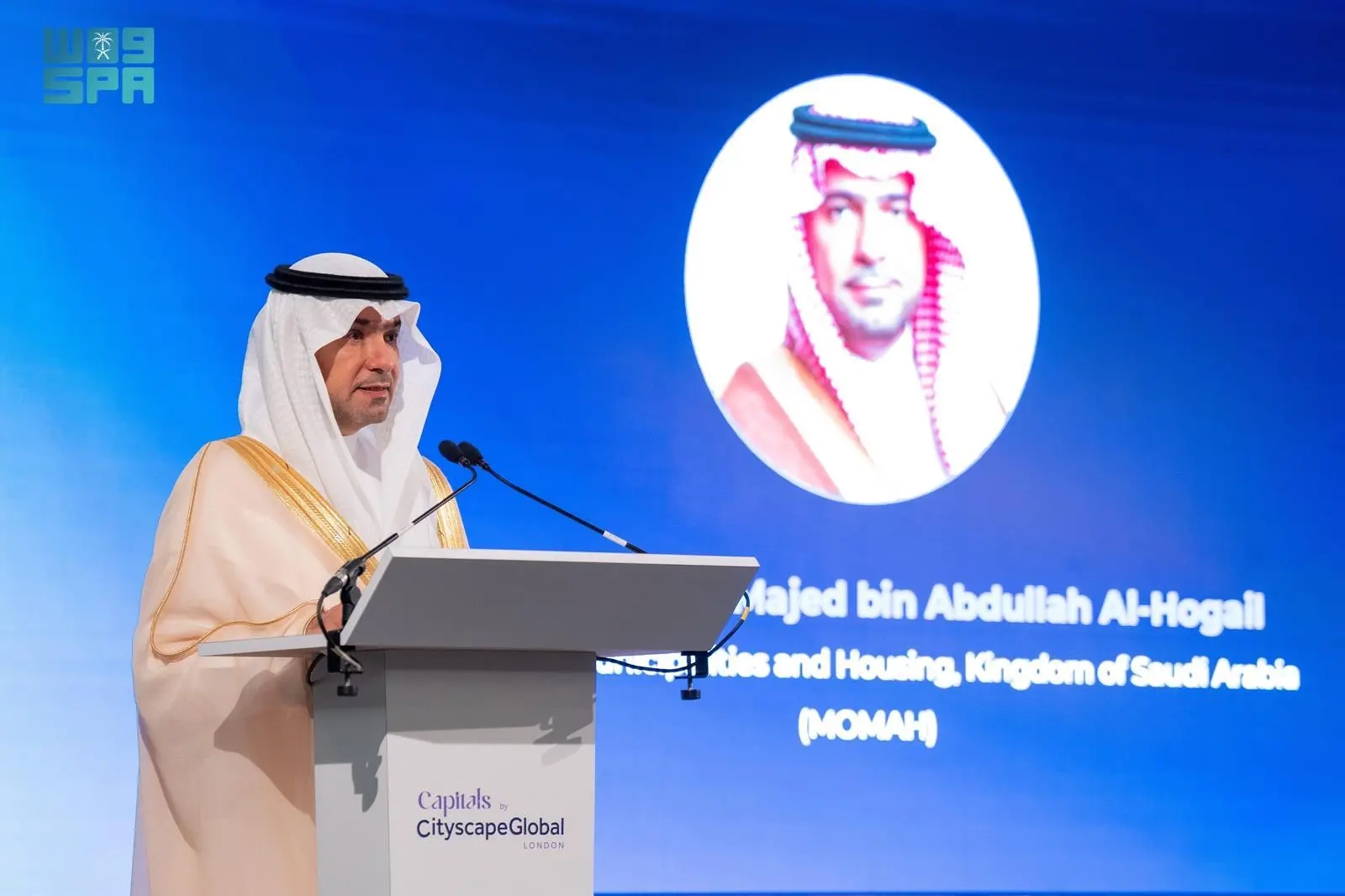 الحقيل: السوق العقاري السعودي يقدم فرصًا نوعية مدعومة بتنظيمات محفزة وبنية رقمية متقدمة
