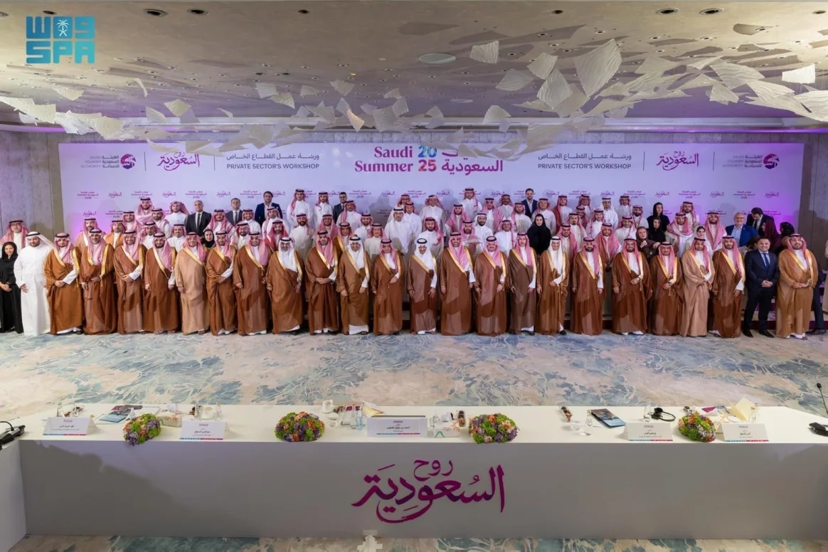 بشعار 'لون صيفك'.. إطلاق برنامج 'صيف السعودية 2025'