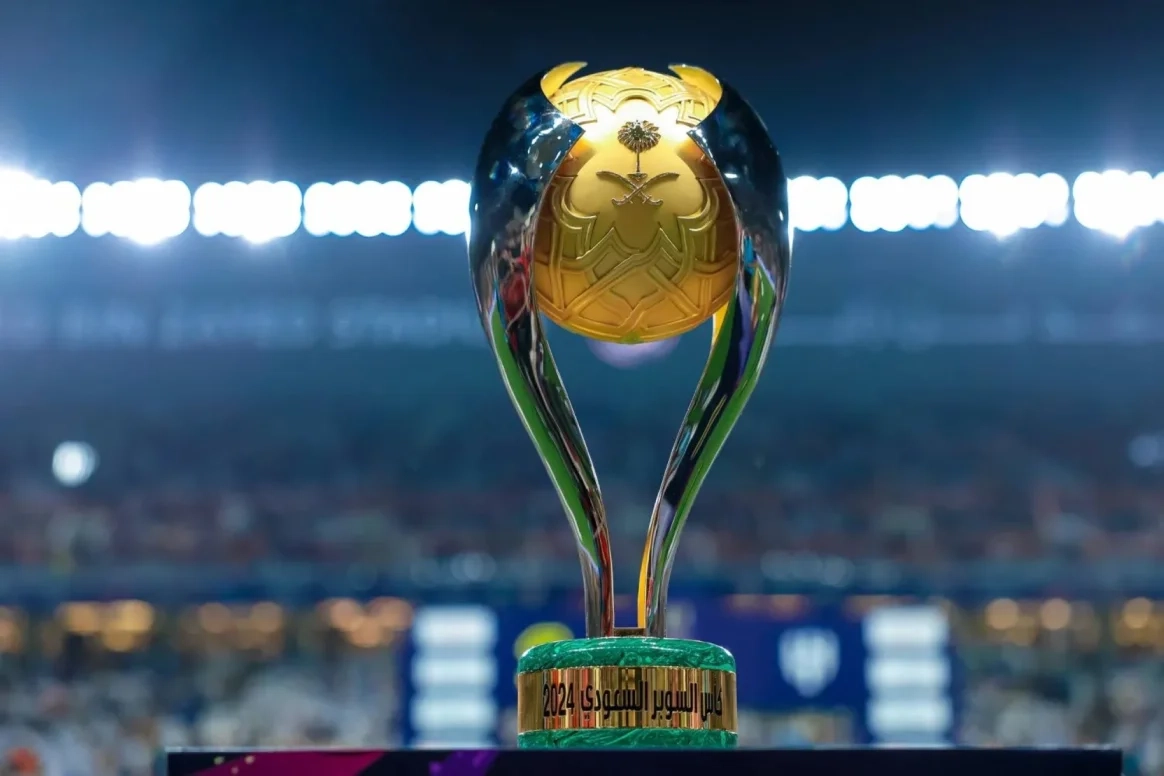 اكتمال عقد المتأهلين إلى كأس السوبر السعودي 2025