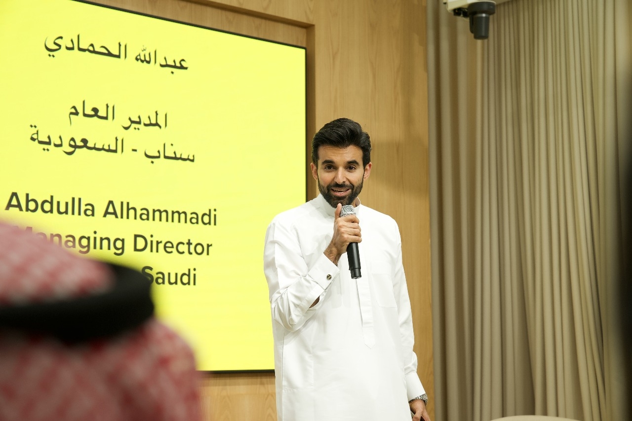 'سناب تشات' تختتم أول تحدٍ من نوعه لعدسات الواقع المعزز في السعودية
