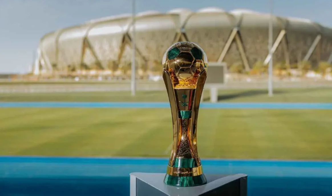 الإعلان عن مواعيد أدوار كأس الملك 2025-2026