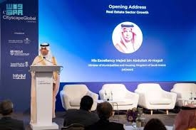 'الحقيل ' يرعى ملتقى لندن التعريفي بمعرض سيتي سكيب الرياض