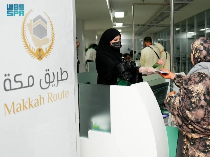 'طريق مكة' في المغرب.. كفاءات نسائية سعودية تسهم في تسهيل رحلة ضيوف الرحمن