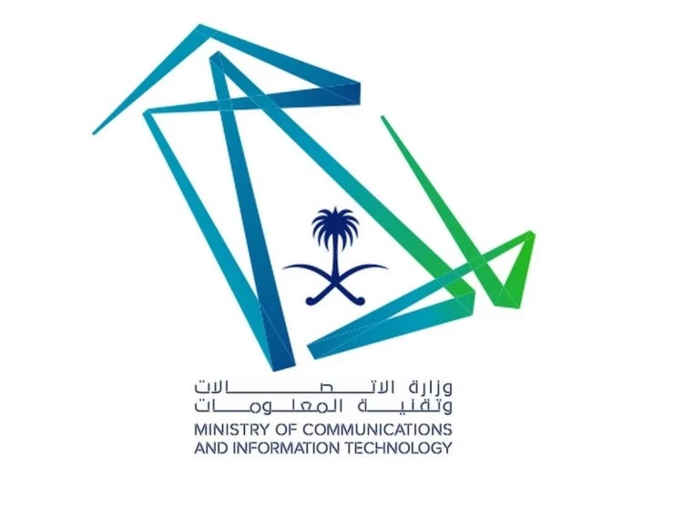 تطبيقات التواصل الاجتماعي تتصدر مشهد الاستخدام الرقمي في المملكة