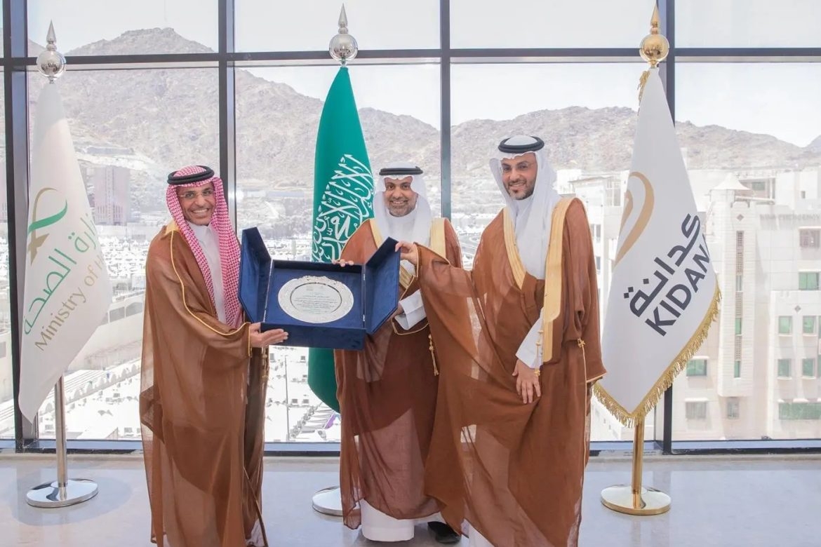 وزير الصحة يُكرّم 'ملكية مكة' و'كِدانة' لإنجاز مشروع مستشفى طوارئ في مشعر منى خلال 30 يومًا
