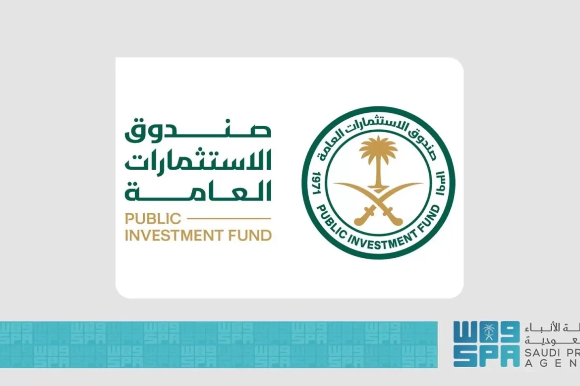 صندوق الاستثمارات العامة يفتتح مكتبًا جديدًا لشركة تابعة في باريس لتعزيز توسعه العالمي