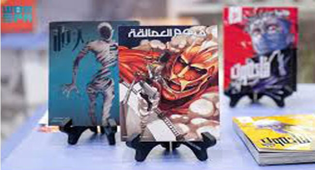 مانجا العربية تبرز إصداراتها بـ' إكسبو أوساكا'