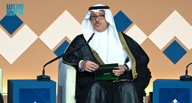 1900 فرصة استثمارية تتجاوز تريليون ريال