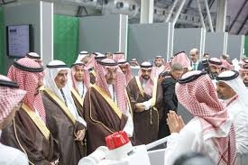 وزارة الاستثمار تختتم مشاركتها في INNOPROM2025