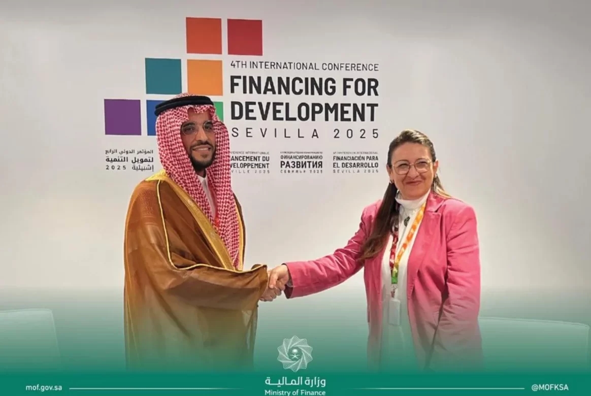المالية: المملكة تتبنى إصلاحات مالية لتحقيق نمو شامل ومستدام
