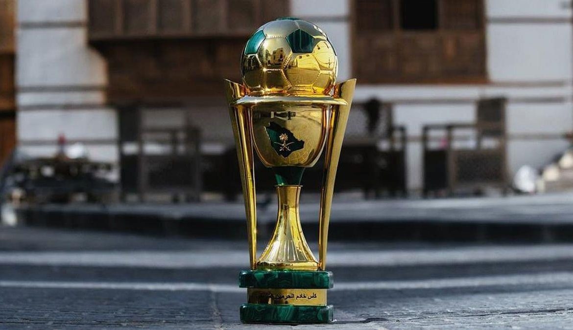 الكشف عن مواعيد مباريات دور الـ32 لكأس خادم الحرمين الشريفين