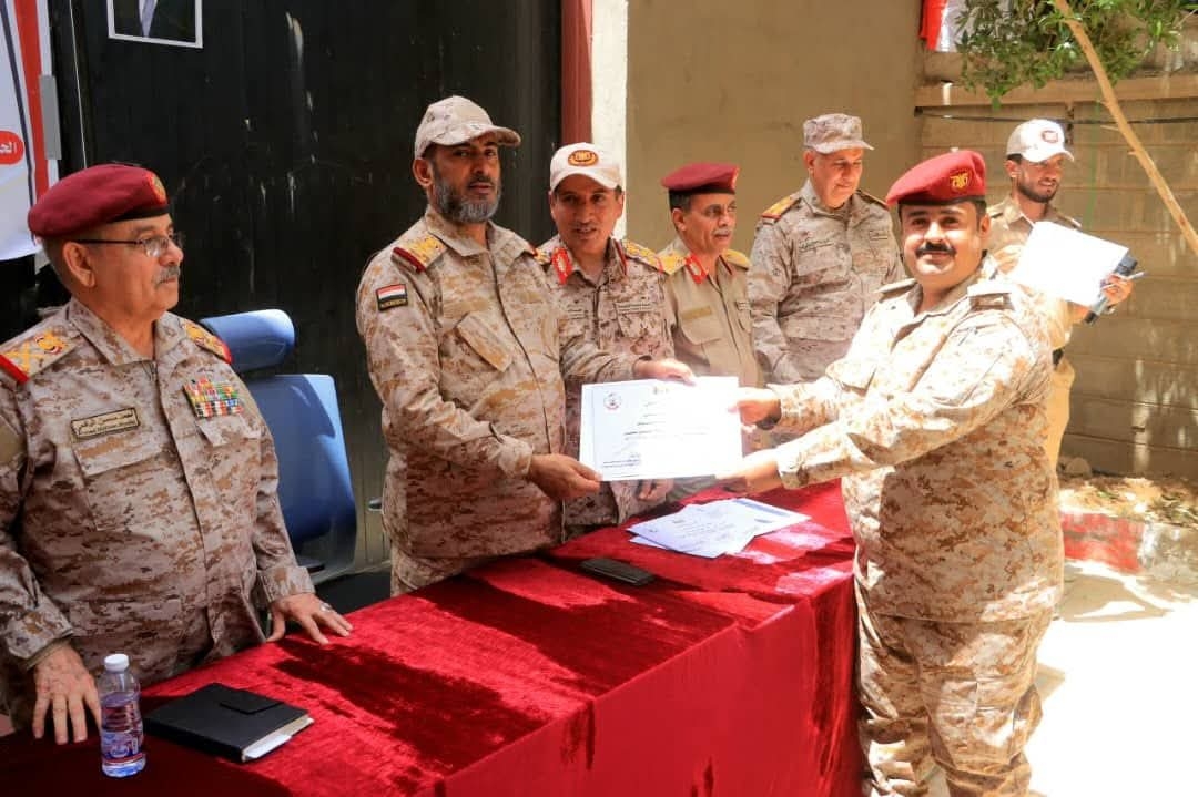 رئيس الأركان يشهد اختتام الدورة التدريبية الأولى لمأموري الضبط القضائي العسكري