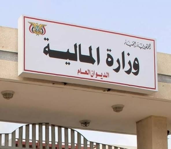 وزارة المالية: استكمال تعزيزات مرتبات إبريل ومايو تمهيداً لصرفها قبل عيد الأضحى