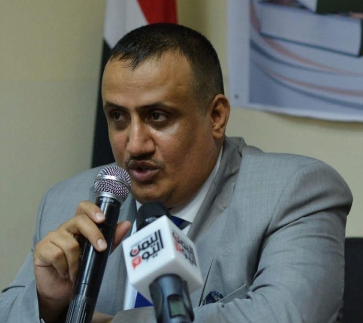 حقائق تاريخية عن جرائم إيران وإسرائيل في اليمن