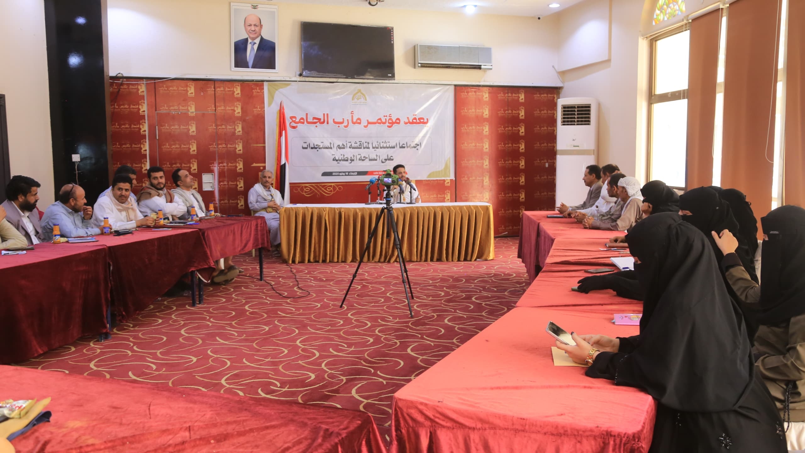 مؤتمر مارب الجامع يدعو لاصطفاف وطني شامل في معركة استعادة الدولة وإنقاذ الاقتصاد من الانهيار