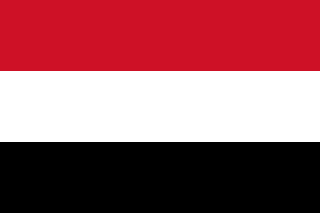 اليمن يدين تصريحات رئيس وزراء حكومة الاحتلال الإسرائيلي حيال ما يسمى 'رؤية إسرائيل الكبرى'
