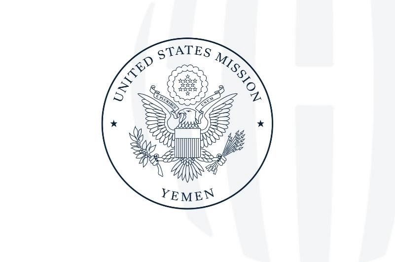 الولايات المتحدة تشيد بنجاح قوات الأمن في مأرب واعتراضها أكثر من 70 كيلو غراماً من الحشيش
