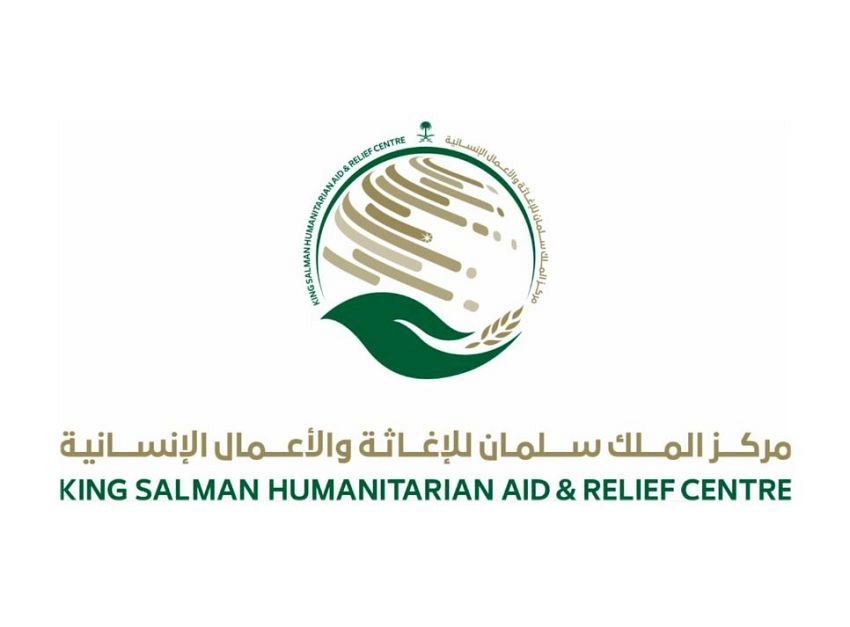 مركز الملك سلمان للإغاثة ينفذ المرحلة الثانية من مشروع 'كفاك' في وادي حضرموت