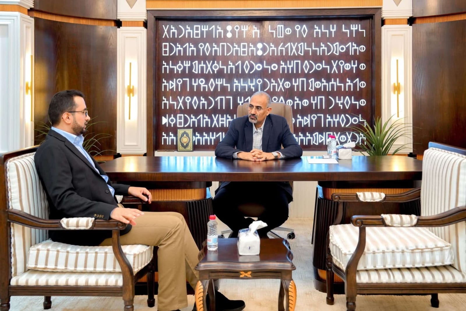 الزُبيدي' يطّلع على جهود الهيئة العامة للأراضي ويشدد على إنجاز الإصلاحات الإدارية والقانونية والفنية