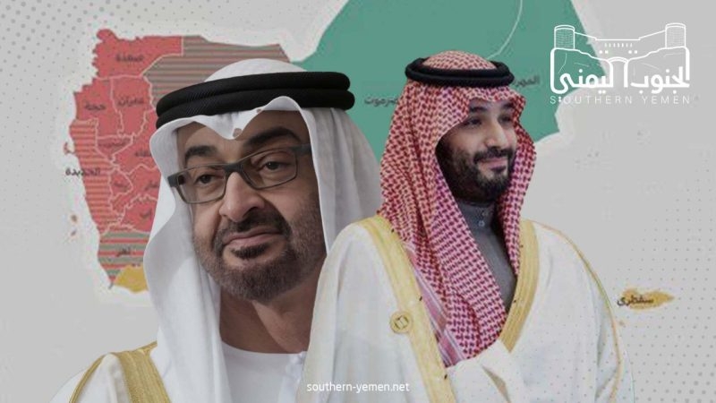 خبير روسي: السعودية والإمارات أشد أعداء اليمن